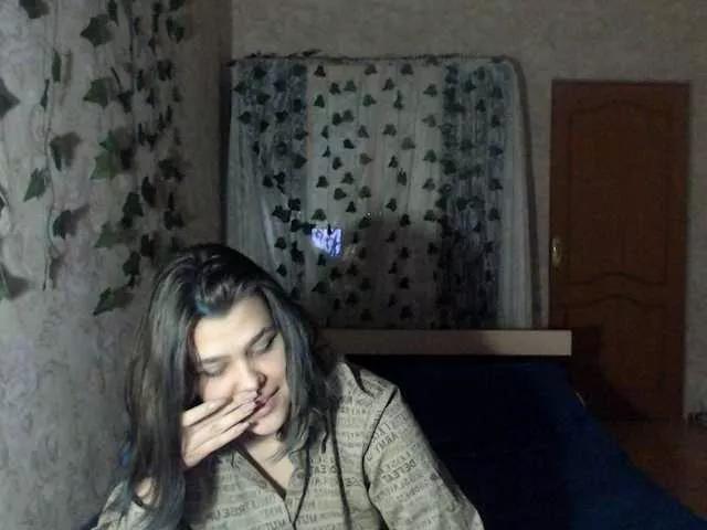 Ammanice on BongaCams 