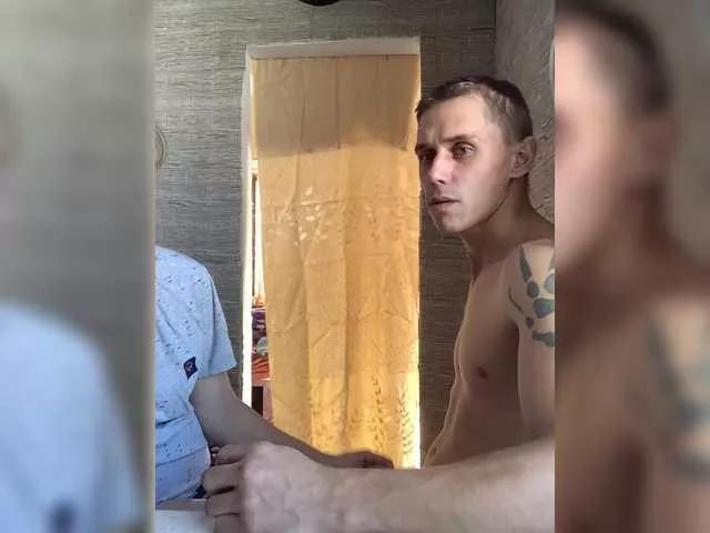 Dmeesk from BongaCams