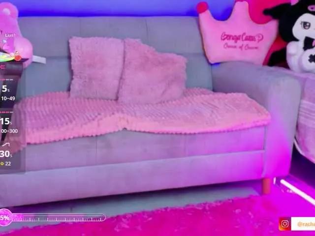 Admire RachelTomss, she wants to masturbate for you RachelTomss from BongaCams