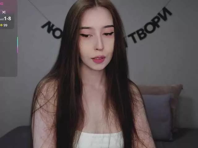RocketGIRL on BongaCams 