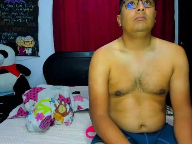 Cute SexyMariamHot from BongaCams SexyMariamHot from BongaCams