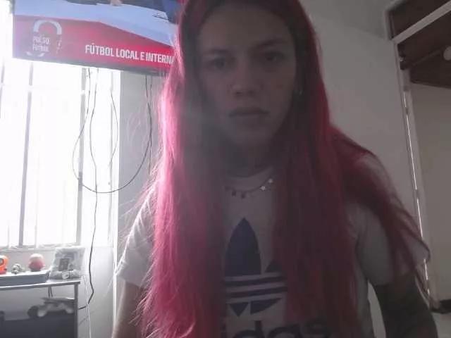 Admire ShekinahPhili1, she wants to masturbate for you ShekinahPhili1 from BongaCams
