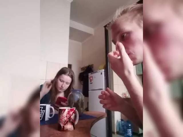 SweetKitty18 on BongaCams 