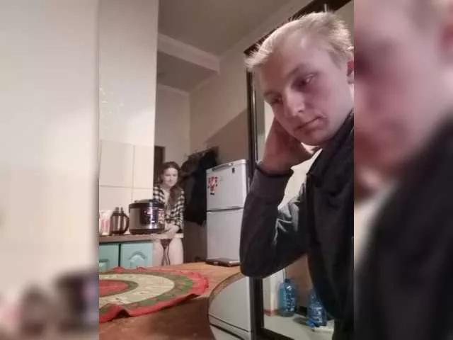 SweetKitty18 on BongaCams 
