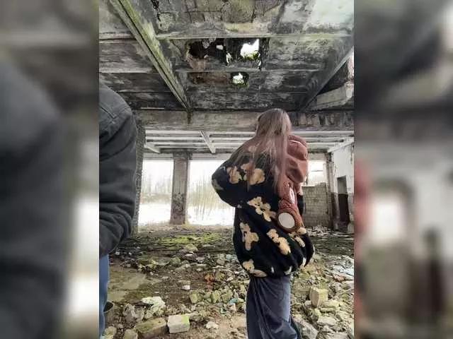 Tr1xie from BongaCams