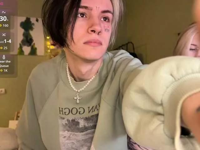 VeryRareTwins from BongaCams