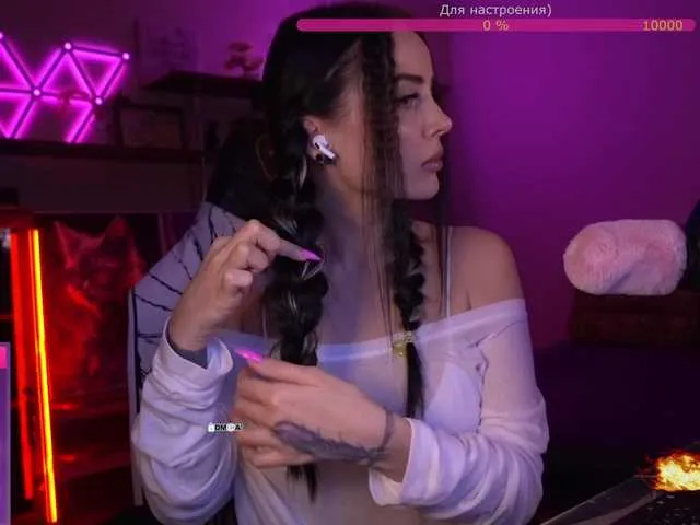 your-red-wine from BongaCams