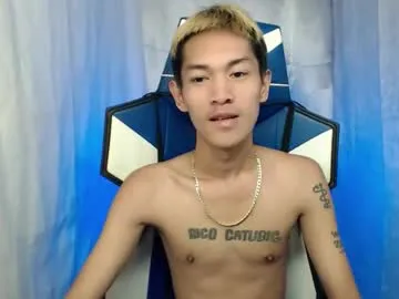 0cir_asiansatisfy from Chaturbate
