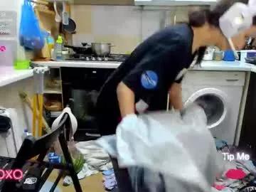 Cute _nika_kik from Chaturbate _nika_kik from Chaturbate