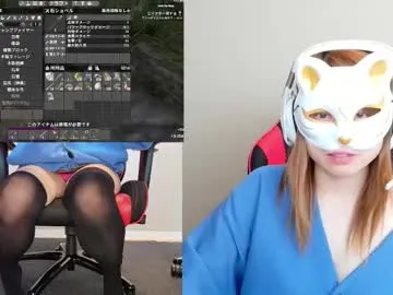 adulterouscouple from Chaturbate