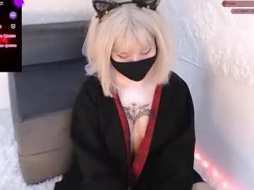 Discover cute stripper Akira_amy akira_amy from Chaturbate