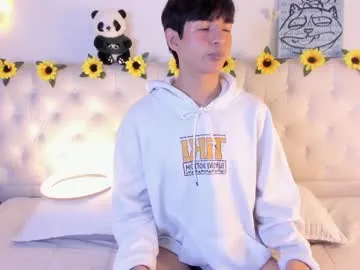 ale_aurarashi from Chaturbate