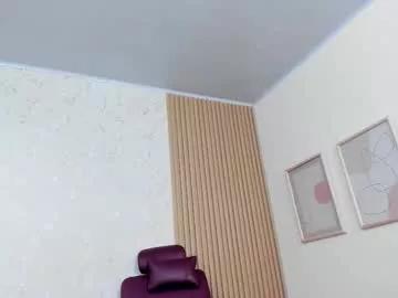 Admire hot camwhore Amelia_adms amelia_adms from Chaturbate