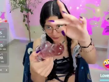 Unleash your wildest whims with Chaturbate's charming Amy_adammss amy_adammss from Chaturbate