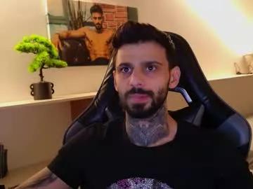 Sweet aressteel from Chaturbate aressteel from Chaturbate