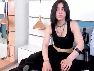 Explore sexy escort Ashkoreh ashkoreh from Chaturbate
