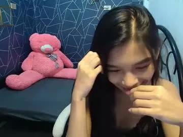 Discover naked model Asianblair_x asianblair_x from Chaturbate