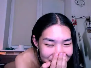 asiancvnt from Chaturbate