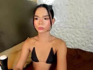 Chaturbate Asianpetiteprincess asianpetiteprincess from Chaturbate