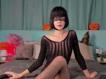 Sweet bella_stewartt from Chaturbate bella_stewartt from Chaturbate