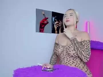 Watch slutty performer Bigsexlive69 bigsexlive69 from Chaturbate