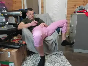 bigsshark from Chaturbate