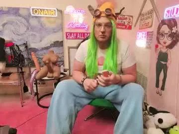 blakelytgirl from Chaturbate