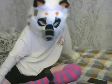 chaudoing from Chaturbate