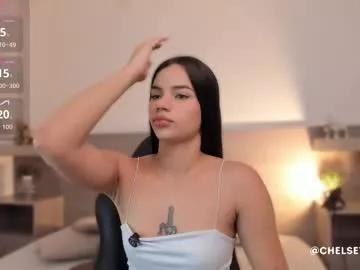 Explore 19 years old chelsey_hudson from Chaturbate chelsey_hudson from Chaturbate