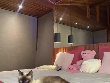 Cute Christinasage wants you to fuck her body now christinasage from Chaturbate