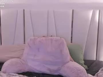 clara_chan from Chaturbate