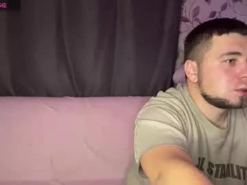coupleinspire from Chaturbate