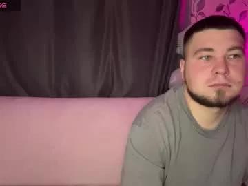 coupleinspire from Chaturbate