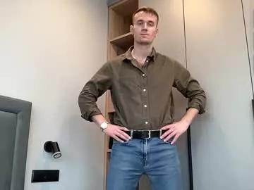 Explore Chaturbate's Cute_skywalker cute_skywalker from Chaturbate