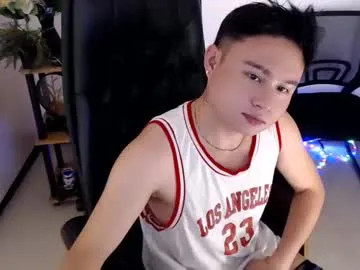 cuteasianlee from Chaturbate