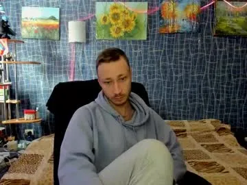 cuteboy228 from Chaturbate