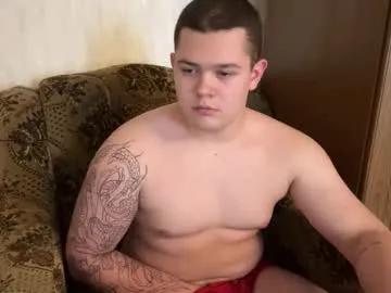 cutebutnaughty_ from Chaturbate