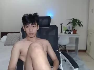 cutie_cumshow from Chaturbate