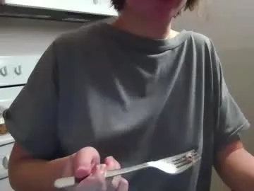 daintyasian from Chaturbate