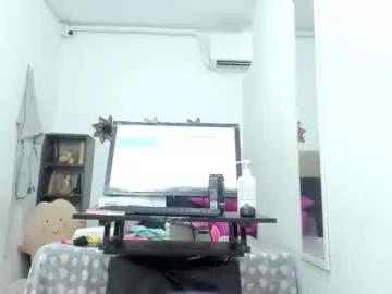 dalia_2 on Chaturbate 