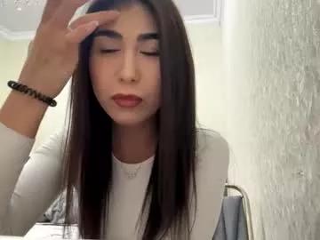 Chaturbate Denaretterbush denaretterbush from Chaturbate