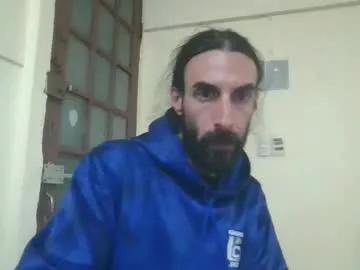 Sweet dread1990 from Chaturbate dread1990 from Chaturbate