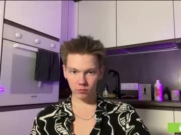 Masturbate to Chaturbate's Eaton_ eaton_ from Chaturbate