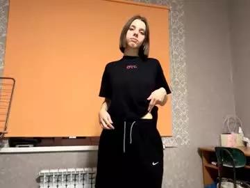 Discover Elinhelser, she wants to masturbate for you elinhelser from Chaturbate