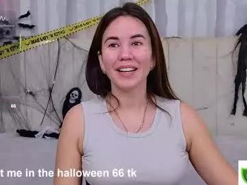 Try Ellaander, she wants to masturbate for you ellaander from Chaturbate