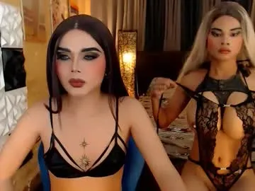 ellahemperialts from Chaturbate