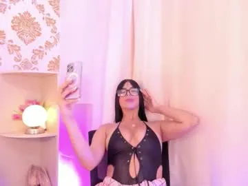 ema_lambert from Chaturbate