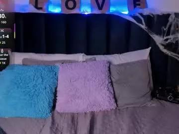 Watch Ema_porcaroli, she wants to masturbate for you ema_porcaroli from Chaturbate