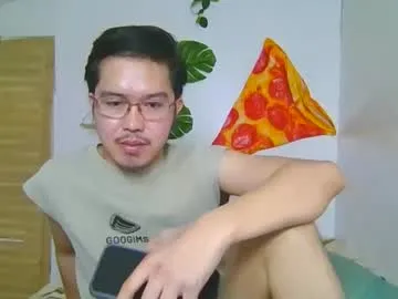 emersontwinks from Chaturbate