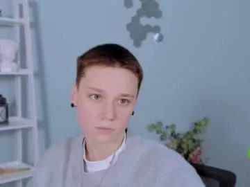 emi_fade from Chaturbate